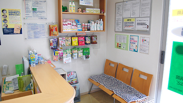 ミント薬局　仁保店の待合スペース