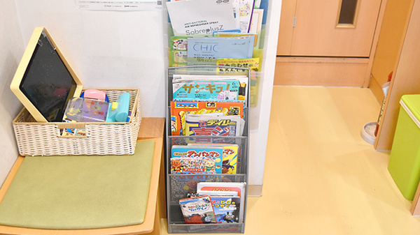 ミント薬局　仁保店のキッズ用品