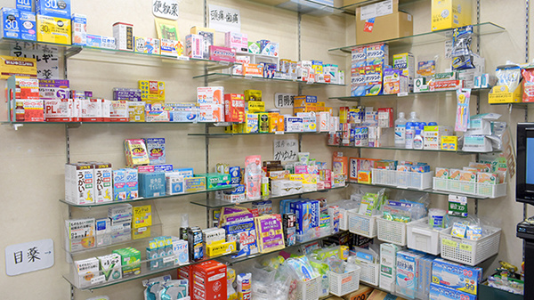 イシダ薬局の一般医薬品
