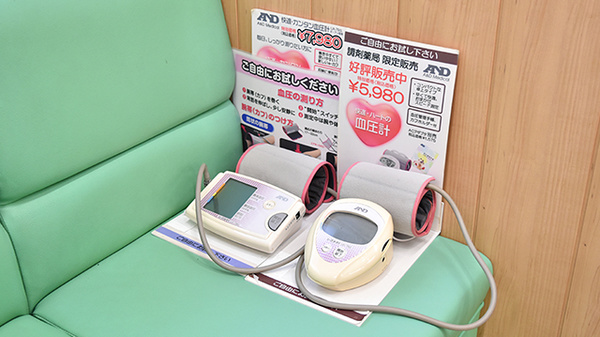 血圧計