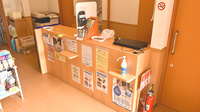 フレンド薬局　北本店の受付/カウンター