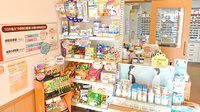 フレンド薬局　北本店の雑貨品