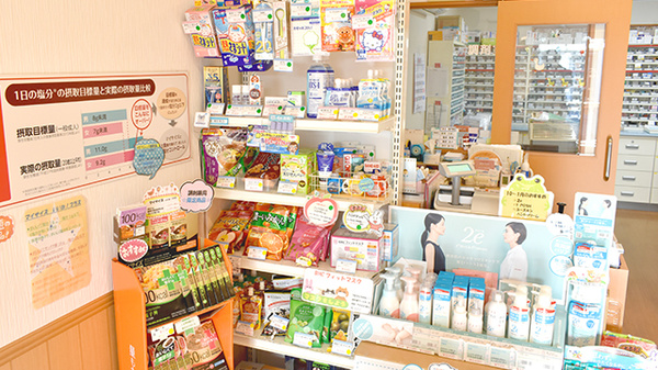 フレンド薬局　北本店の雑貨品