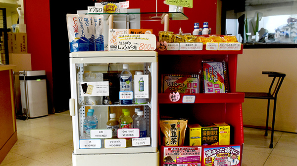 スズカ調剤薬局の飲食物