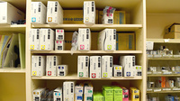 スズカ調剤薬局の漢方薬
