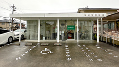 磯山調剤薬局の外観