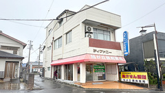 旭が丘調剤薬局の外観