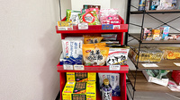 岸岡調剤薬局の健康食品