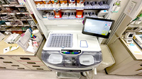 岸岡調剤薬局の調剤器具