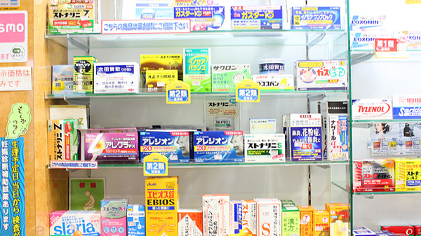 一般医薬品
