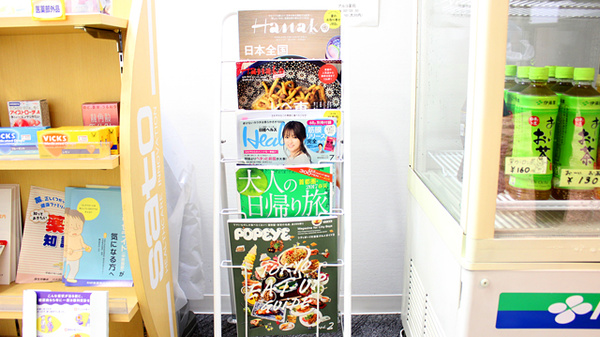 書籍