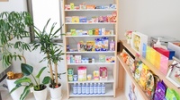 いせ本町薬局の一般医薬品