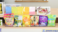 いせ本町薬局の雑貨品