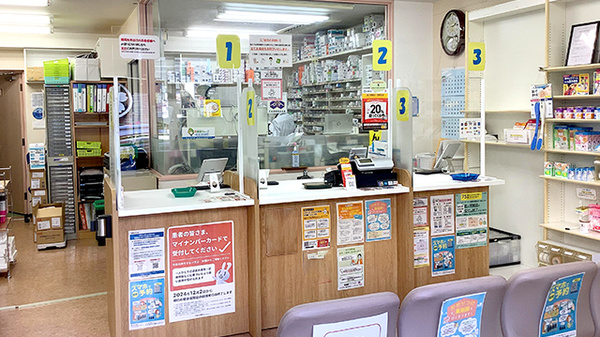 ノムラ薬局ひの店の受付/カウンター