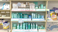 ノムラ薬局ひの店の化粧品