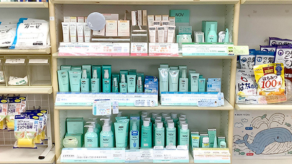 ノムラ薬局ひの店の化粧品
