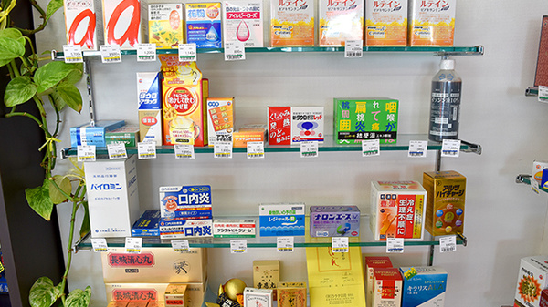 一般医薬品