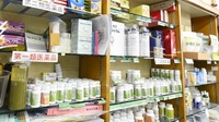 クシロ薬局の一般医薬品