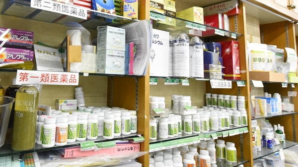 クシロ薬局の一般医薬品