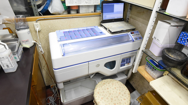 クシロ薬局の調剤器具