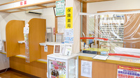 たまがき調剤薬局の受付/カウンター