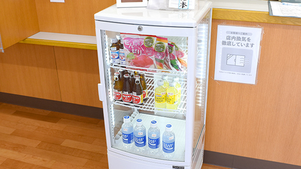 たまがき調剤薬局の飲食物