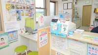 かしわの薬局の受付/カウンター