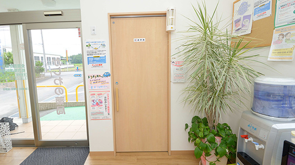 かしわの薬局のお手洗い