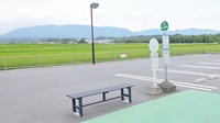 かしわの薬局の薬局周辺