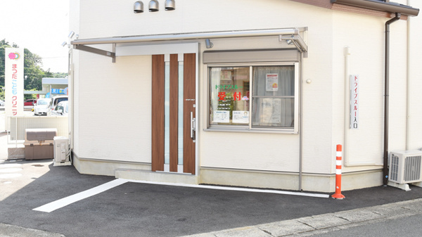 さくらぎ薬局のドライブスルー