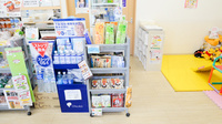 どんぐり調剤薬局の雑貨品
