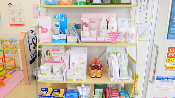 どんぐり調剤薬局の雑貨品