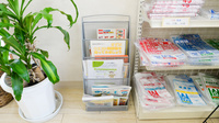 どんぐり調剤薬局のキッズ用品