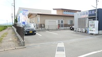 いふな薬局の駐車場