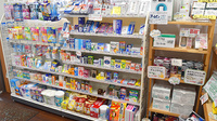 いふな薬局の一般医薬品