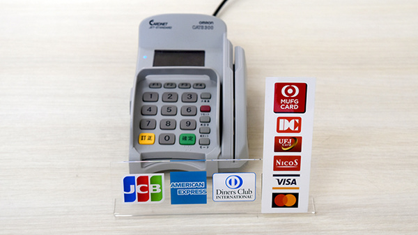 クレジットカード対応