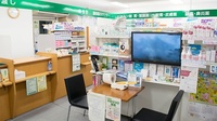 CS調剤薬局　大森店の待合スペース