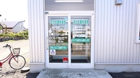 ほたる調剤薬局　上富良野店の入口