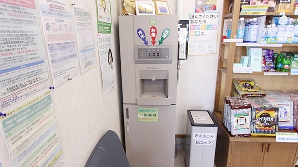 ほたる調剤薬局　上富良野店のフリーサービス