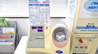 アハト調剤薬局の血圧計