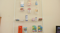 コスモファーマ薬局　井ノ口店の雑貨品