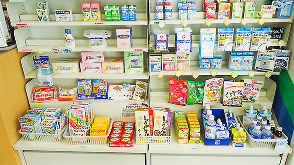 エール薬局　伊達店の雑貨品