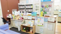 エール薬局　南矢野目店の受付/カウンター