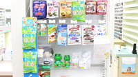 エール薬局　南矢野目店の雑貨品