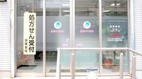 船橋中央薬局の入口