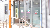船橋中央薬局の入口
