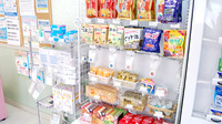 船橋中央薬局の雑貨品