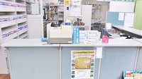 南せのうえ薬局の受付/カウンター
