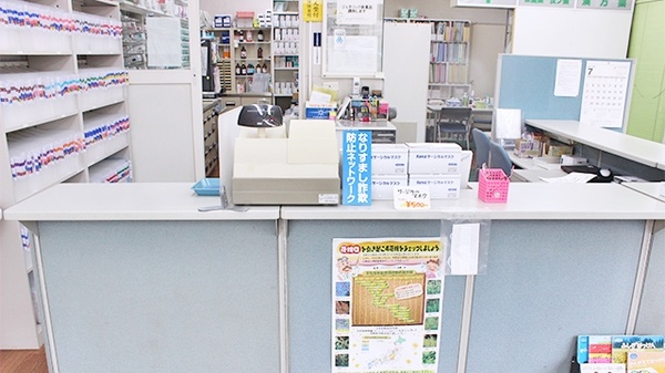南せのうえ薬局の受付/カウンター