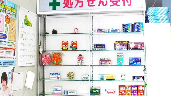 コスモ調剤薬局　南中央店の一般医薬品